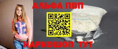 2c-b Донской