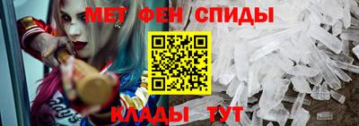 не бодяженный Балашиха