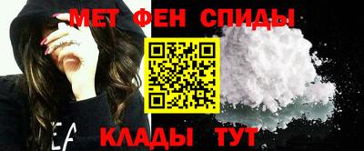 марихуана Балаково