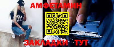 не бодяженный Балашиха