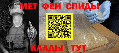 гидропоника Гусиноозёрск