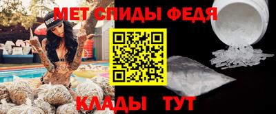 apvp Гусев