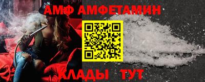 гидропоника Гусиноозёрск