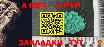 ECSTASY Гусь-Хрустальный