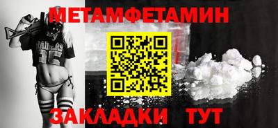 apvp Гусев