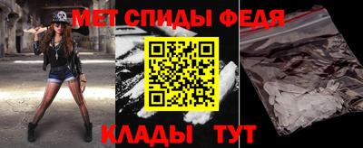 гидропоника Гусиноозёрск