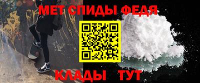 марихуана Балаково