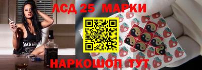 марихуана Балаково