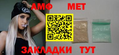 apvp Гусев
