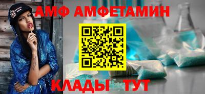 apvp Гусев