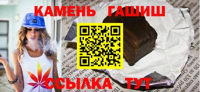 гидропоника Гусиноозёрск