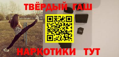 не бодяженный Балашиха