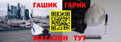 apvp Гусев