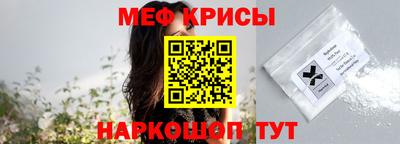 гидропоника Гусиноозёрск