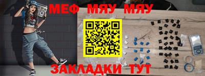 не бодяженный Балашиха