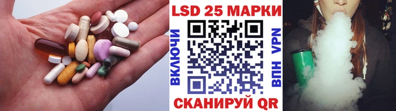 где продают наркотики  Соликамск  Лсд 25 экстази кислота 