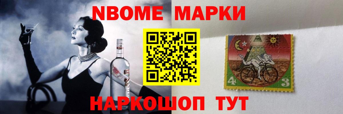 LSD-25 экстази кислота Соликамск