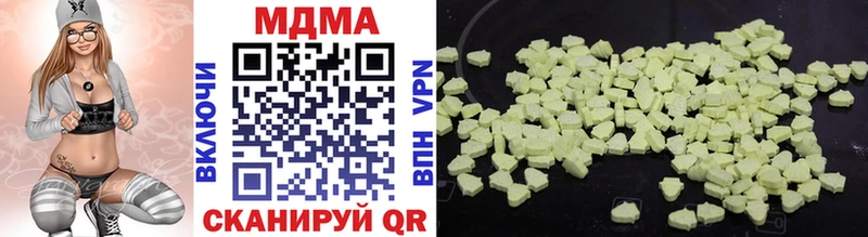 MDMA crystal  Соликамск 
