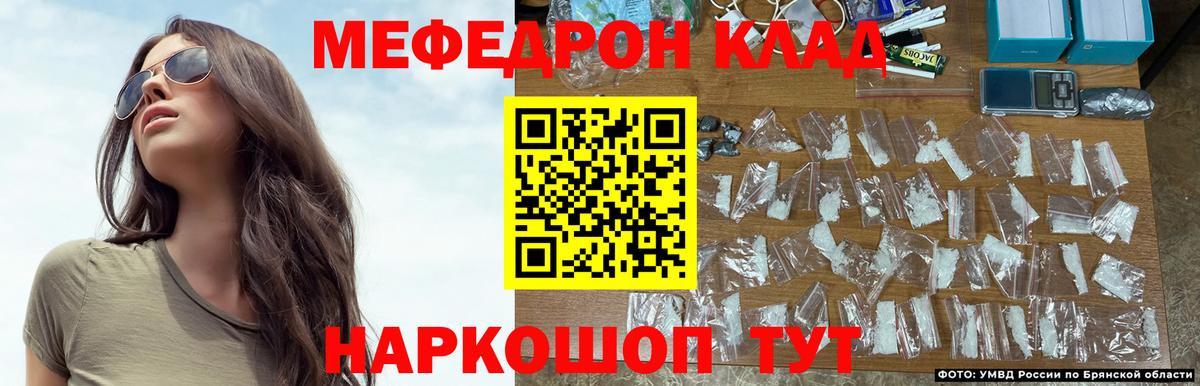 Кетамин  Марихуана  Меф   Соликамск  Гашиш  КОКАИН  ГАШ  МДМА 