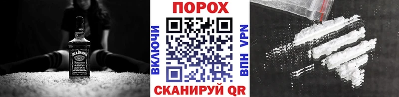 купить закладку  Соликамск  Метамфетамин кристалл 