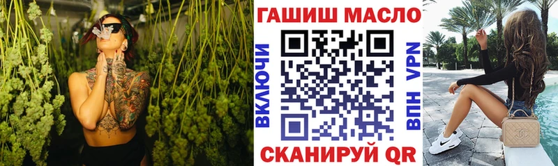 Дистиллят ТГК Wax Соликамск