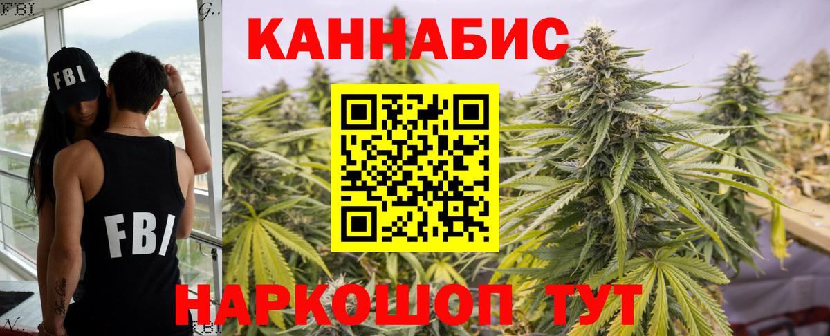 Марихуана MAZAR  Конопля LSD WEED  Соликамск  Каннабис гибрид 
